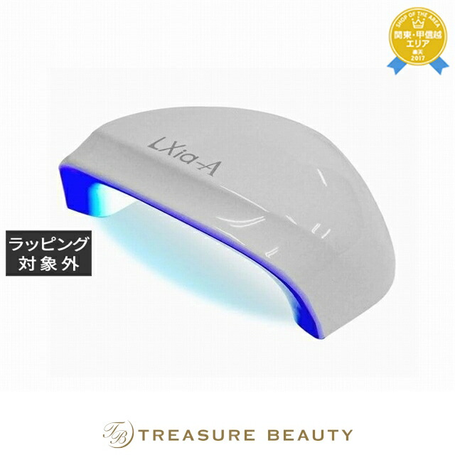 楽天市場】プリジェル レクシアex36w マルチledライトの通販