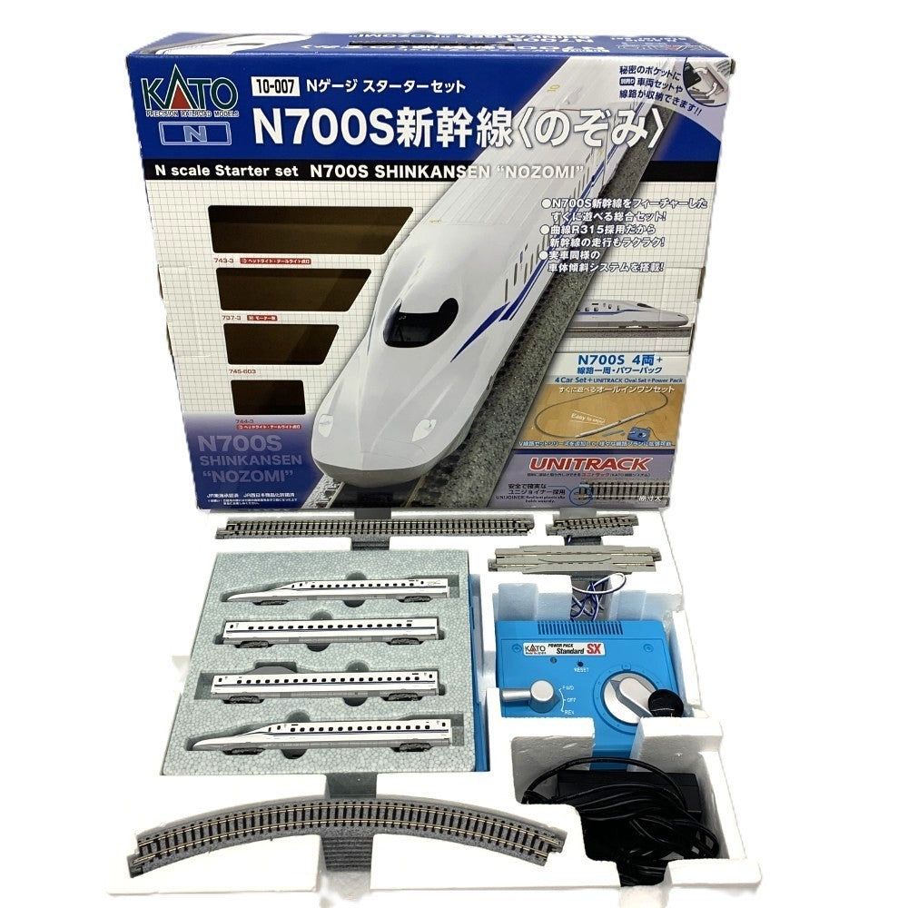 楽天市場】KATO(カトー) Nゲージ スターターセット N700s新幹線 のぞみ