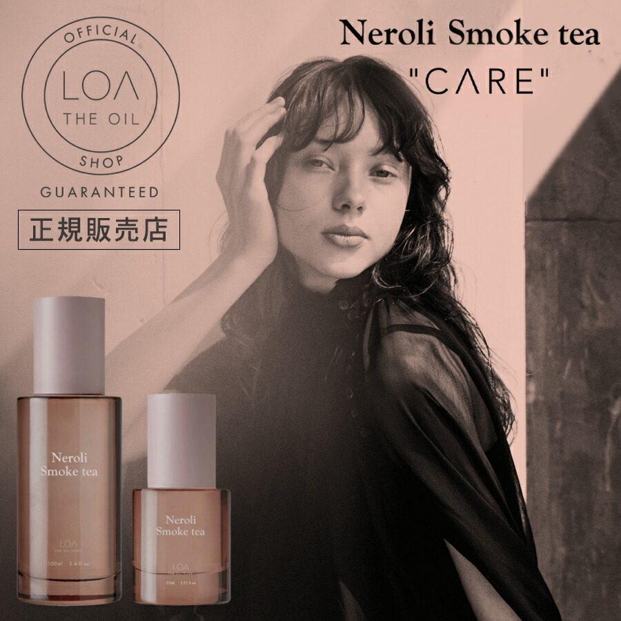 楽天市場】【正規販売店】LOA THE OIL 'CARE' ロアオイル 'ケア