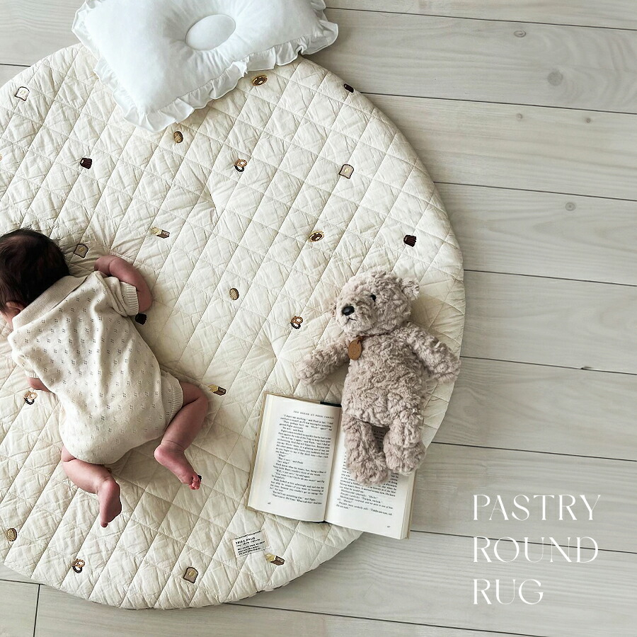 楽天市場】【2/18 PM 4頃再入荷】両面使える ROUND RUG pastry 刺繍