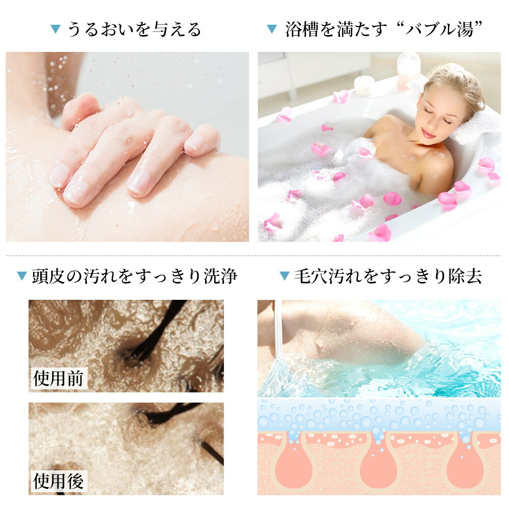 楽天市場】【楽天1位】シャワーヘッド ウルトラファインバブル