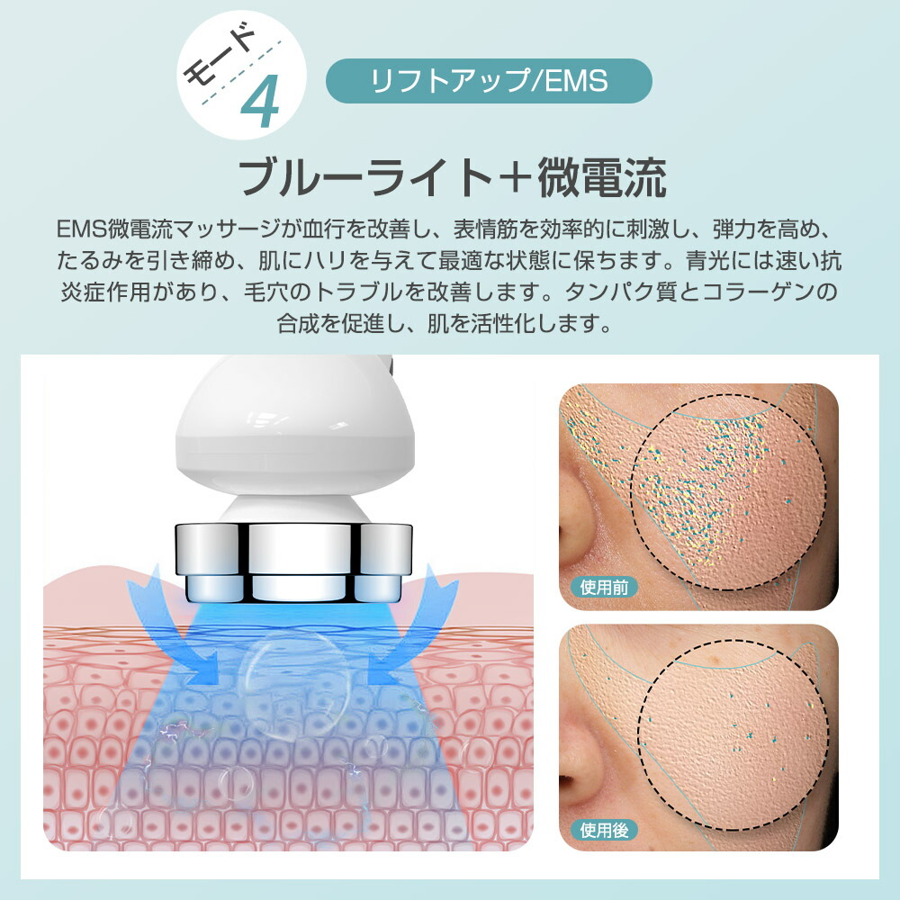 新品】多機能 美顔器 美顔器 美顔器 フェイスボディ複合美容機器 美容