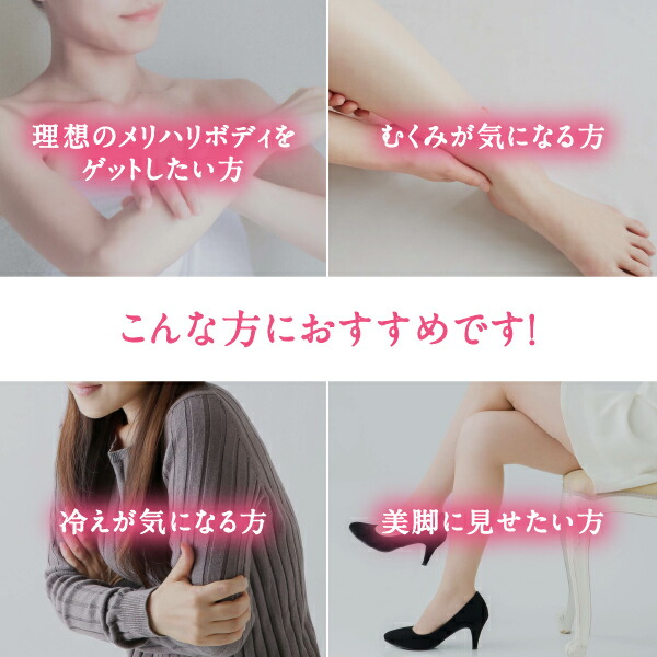 楽天市場】trolox ステム ボディクリーム : 公式 トロロックス楽天市場店