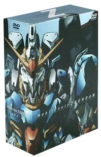 楽天市場】zガンダム dvd boxの通販