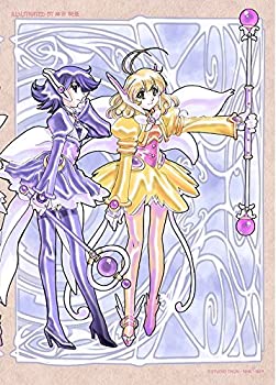 楽天市場】コレクター・ユイ オリジナル・サウンドトラック Folder 3の通販