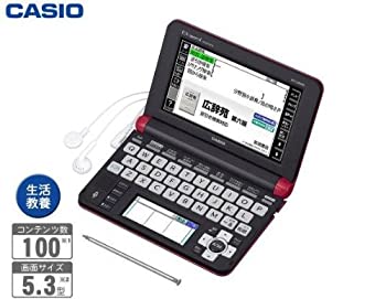 楽天市場】カシオ xd－u6000（電子辞書｜電卓・デジタル文具）：家電の通販