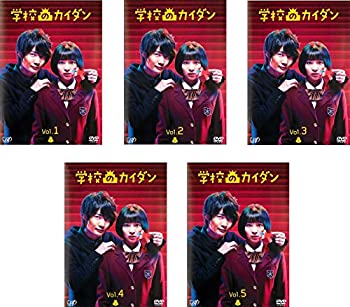 学校のカイダン DVD 特典ブックレット付き 学校のカイダン DVD 特典