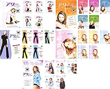 楽天市場】アリーmy love 全巻の通販
