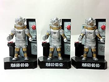 楽天市場】ユートムの通販