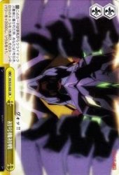 楽天市場】ヴァイスシュヴァルツ ヱヴァンゲリヲンの通販