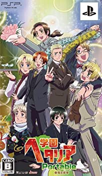 楽天市場】学園ヘタリア DSの通販