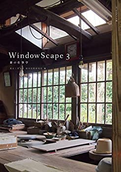 楽天市場】windowscape 2の通販