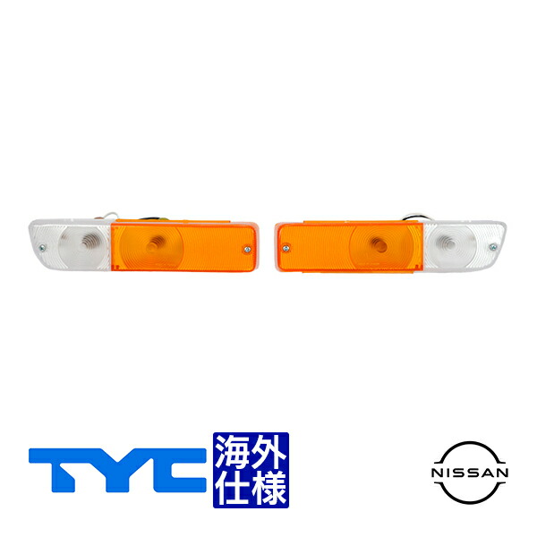 楽天市場】【TYC正規品】 日産 サニトラ サニートラック B120 B121