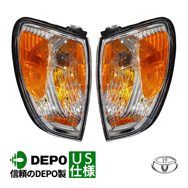 楽天市場】【DEPO正規品】 トヨタ ランクル ランドクルーザー 100系