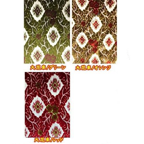 楽天市場】受注製作 軽トラ 大花束ダッシュマット スズキキャリー