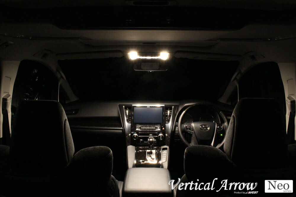 楽天市場】[VerticalArrow Neo]LEDルームランプ アルファード ヴェル