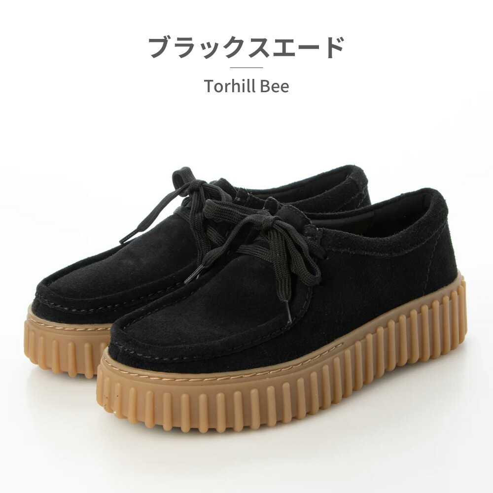 楽天市場】【全国送料無料】 clarks モカシン レディース トーヒルビー