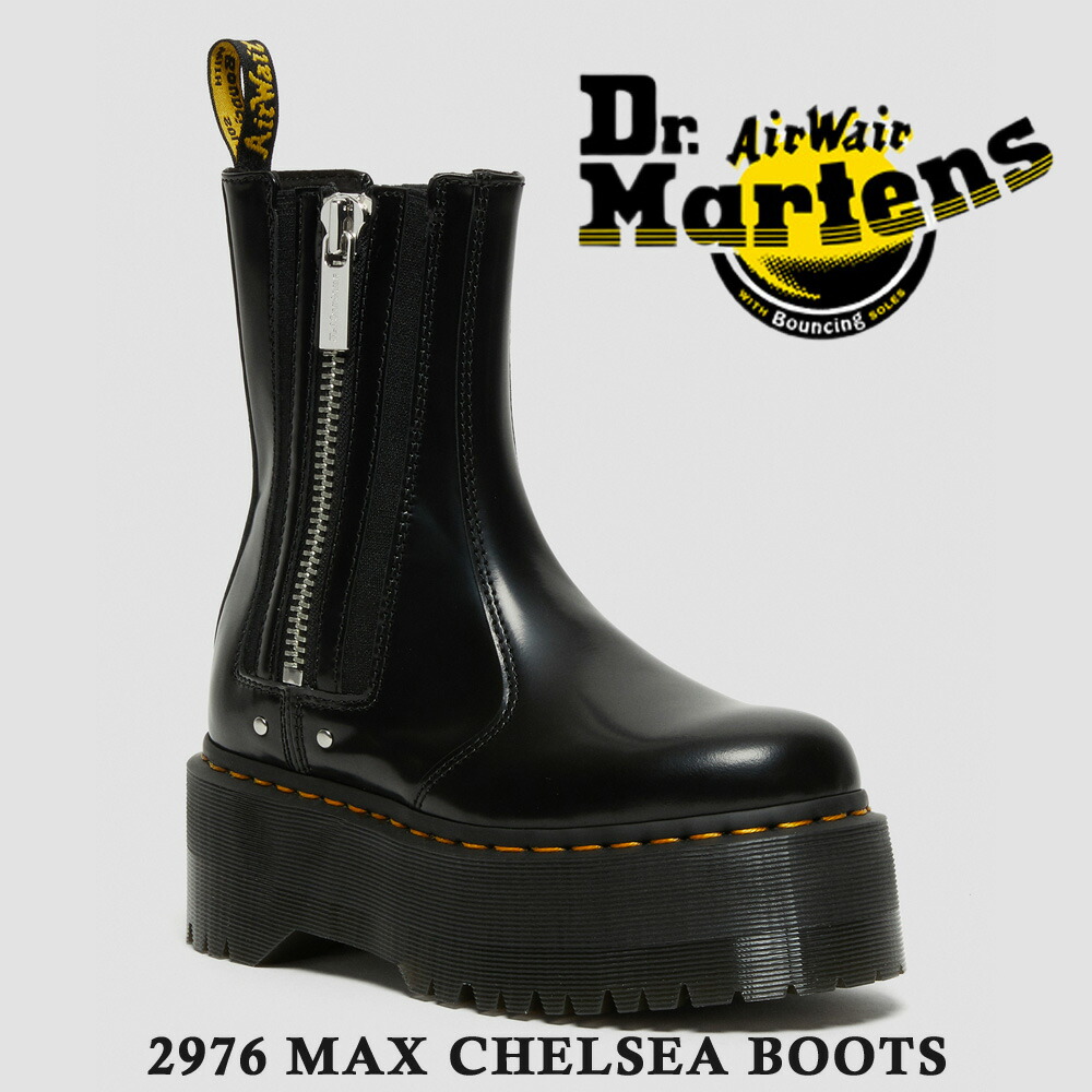 楽天市場】ドクターマーチン 国内正規販売店 ブーツ レディース 2976