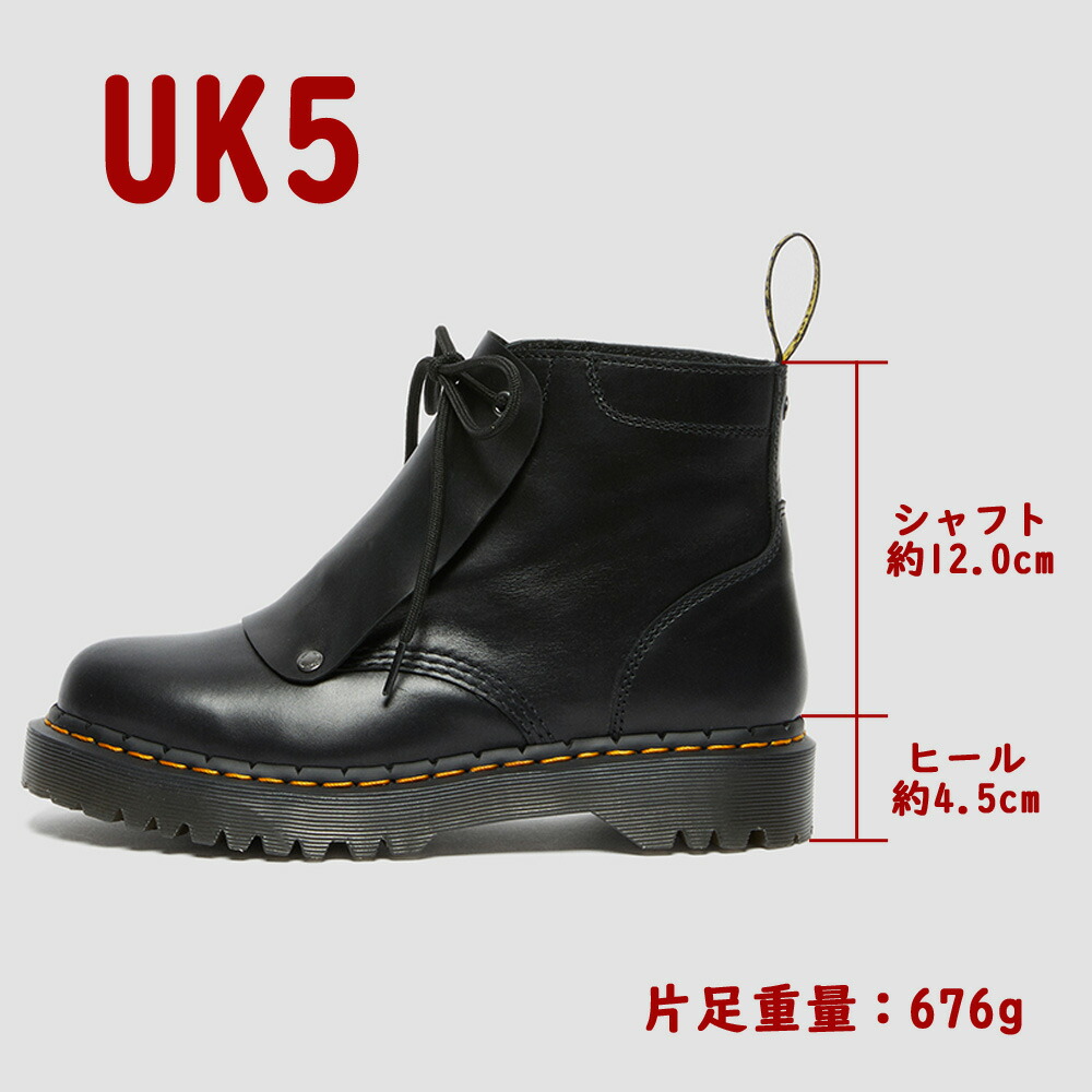 楽天市場】ドクターマーチン 国内正規販売店 レディース 101 BEX NW 6