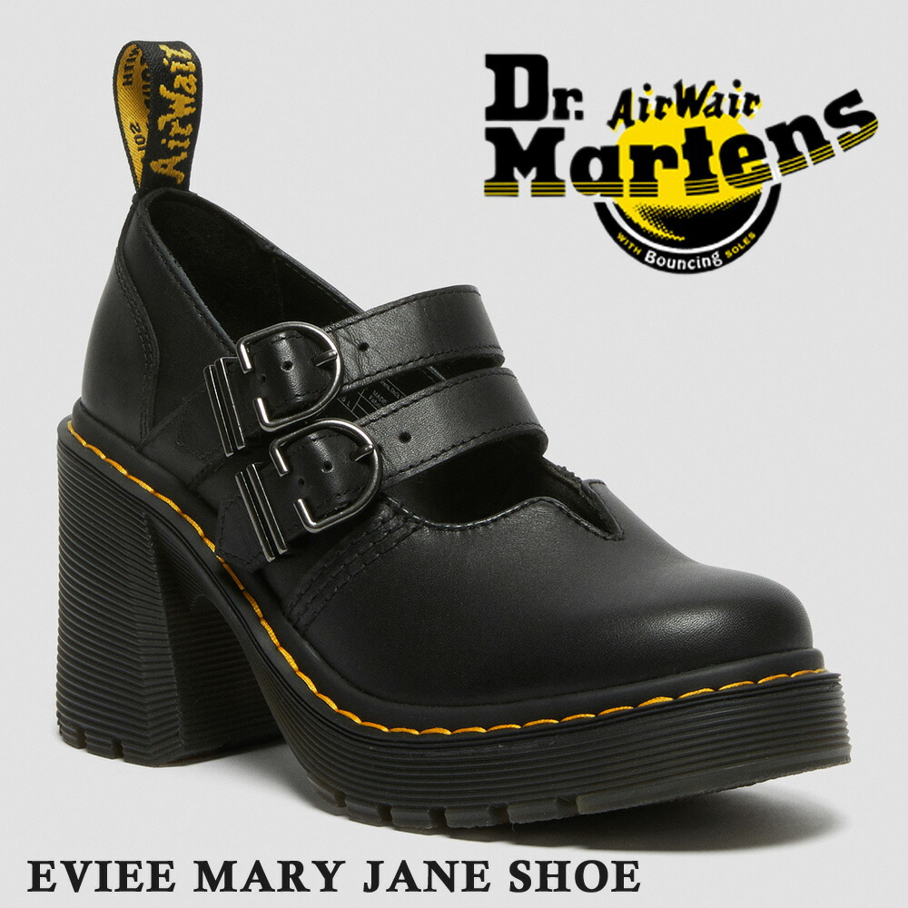 楽天市場】ドクターマーチン 国内正規販売店 Dr.Martens レディース