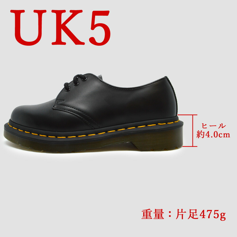 楽天市場】【ランキング受賞】 ドクターマーチン 国内正規品 Dr