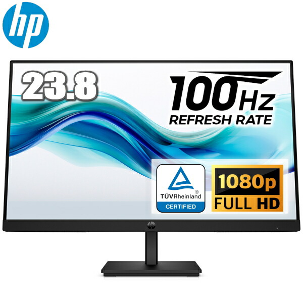 楽天市場】フリッカーフリー 23．8型の通販