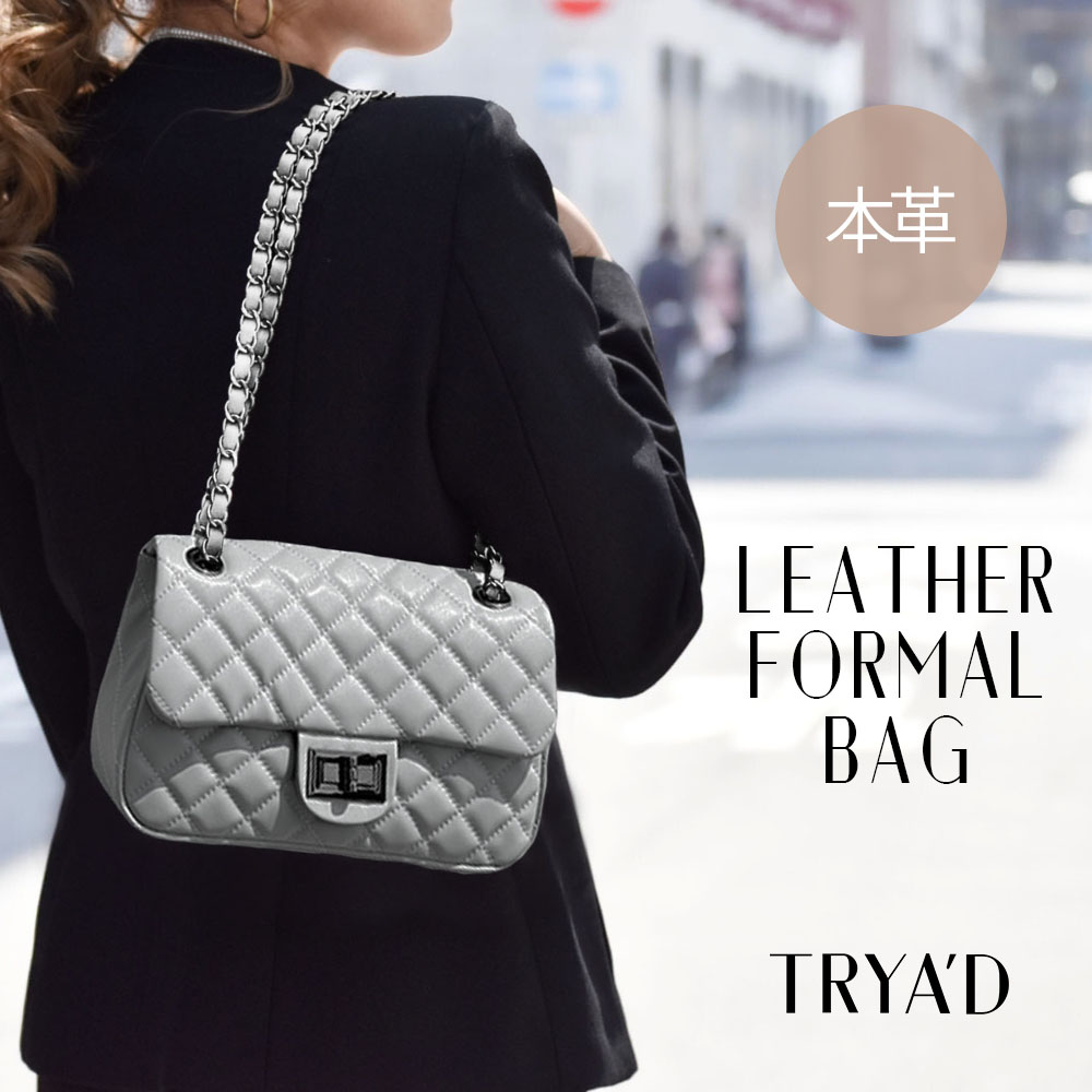 楽天市場】【SALE／15%OFF】チェーンバッグ レディース 本革 黒