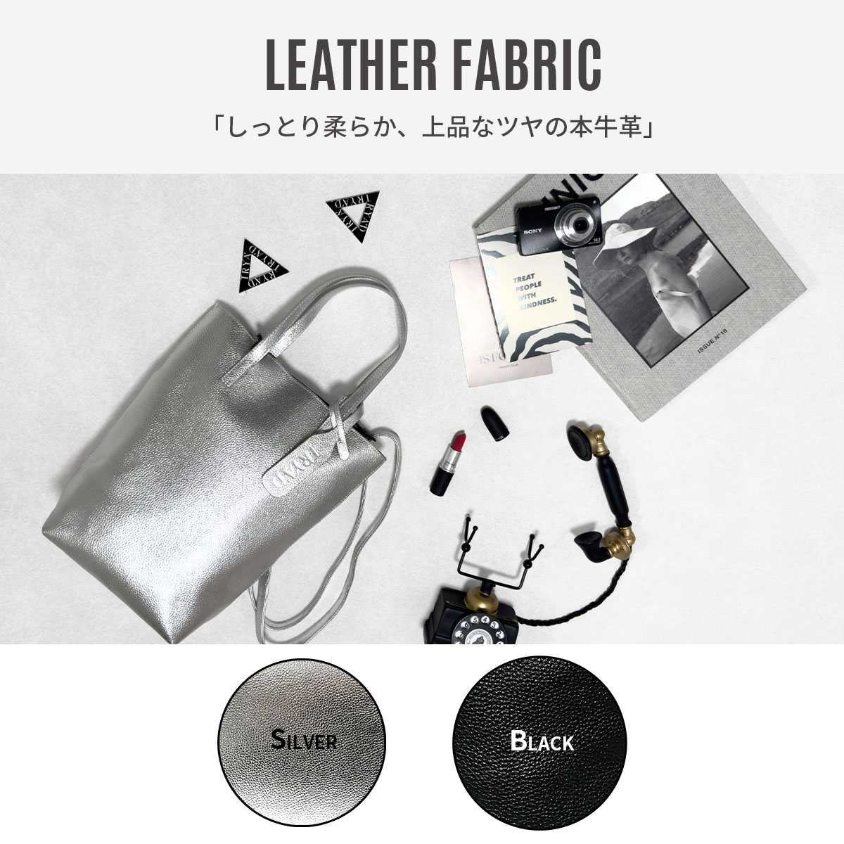 楽天市場】シルバー バッグ おしゃれ【LAPY】シルバーバッグ 本革