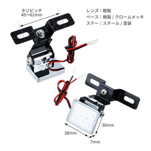 楽天市場】ハイパワーLEDダウンライトミニ ホワイト 12/24V共用