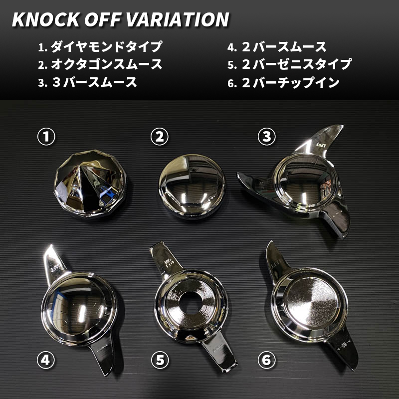 楽天市場】T's WIRE 13X7J STD100SP ALL CHROME ホイール4本セット