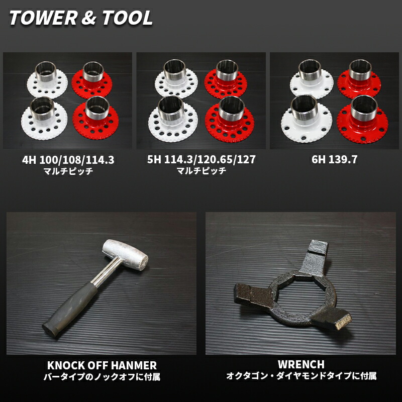 楽天市場】T's WIRE 13X7J REV100SP N/H/S GOLD + シュアトラック