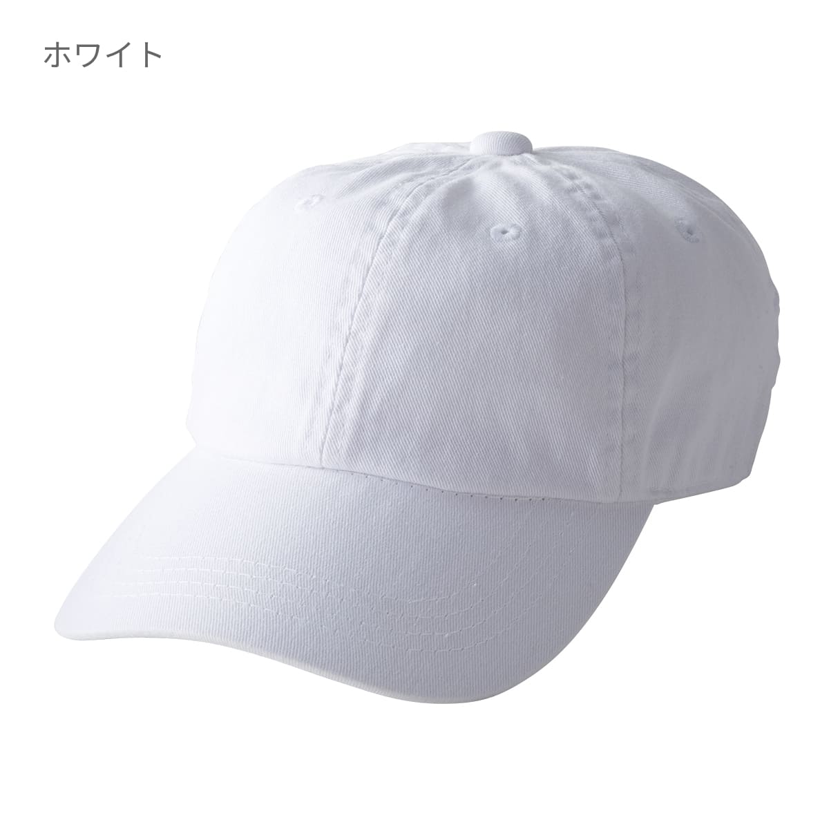 楽天市場】キャップ 無地 メンズ レディース TRUSS トラス ウォッシュ