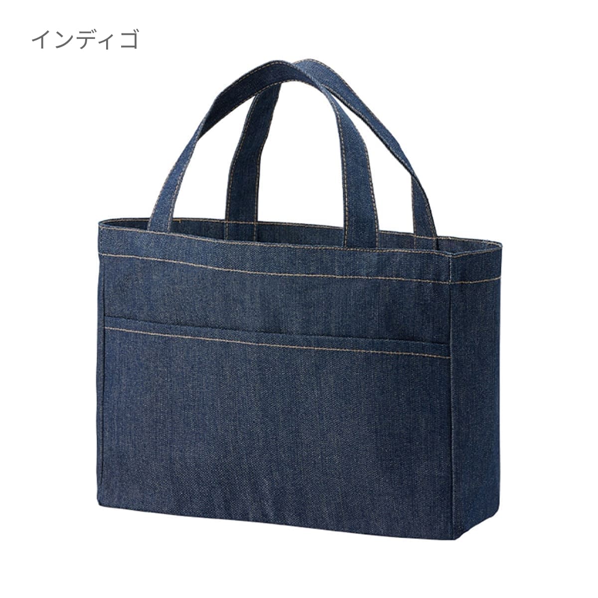 楽天市場】トート バッグ 無地 MARKLESS STYLE デニムフロントポケット