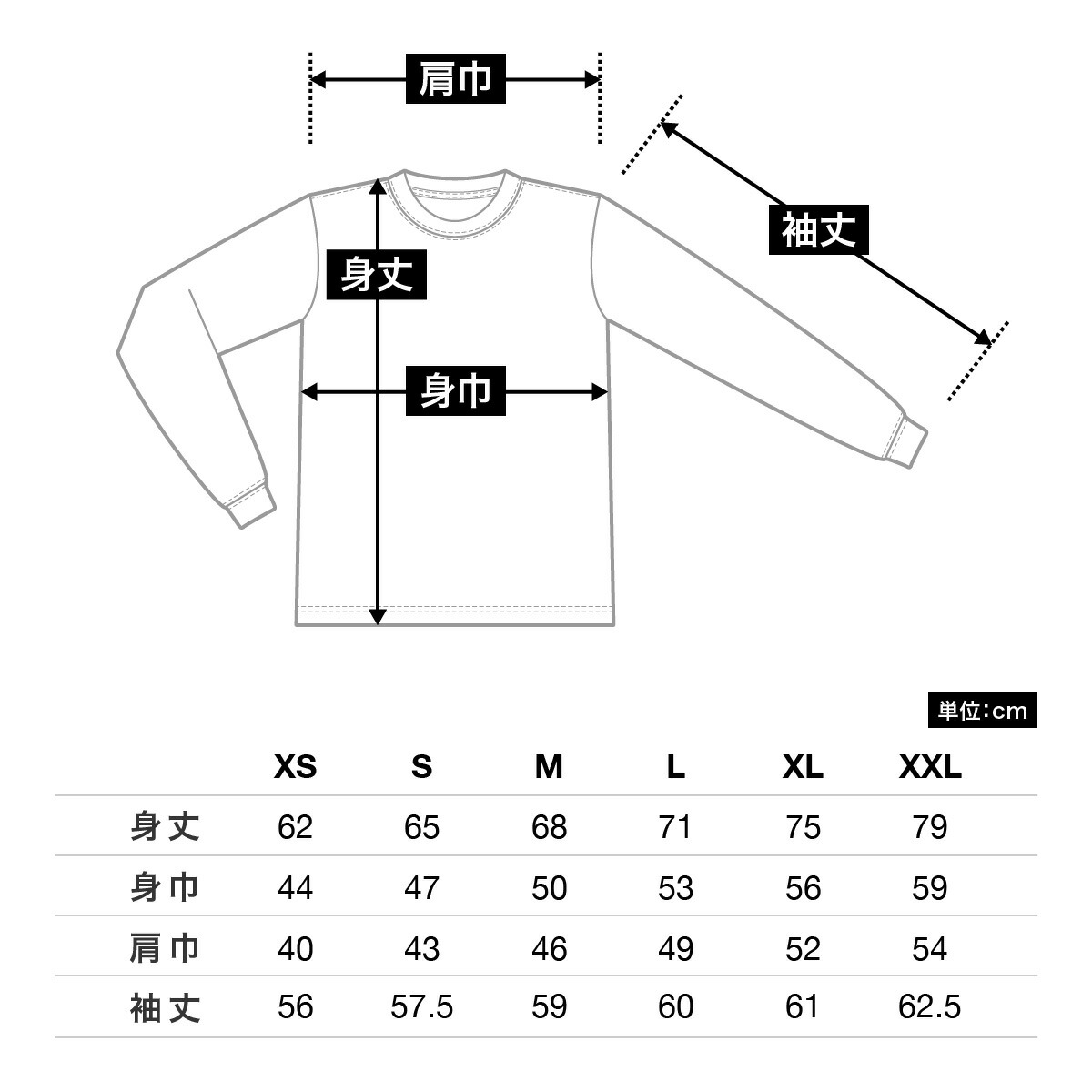 楽天市場】長袖 tシャツ メンズ 無地 LIFEMAX ライフマックス 6.2