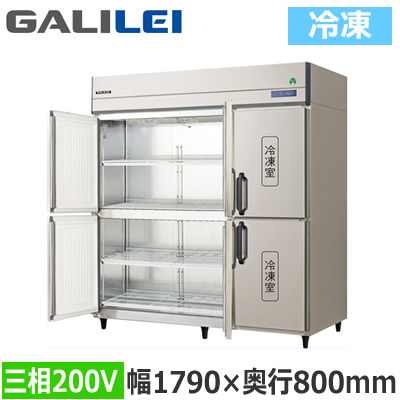 楽天市場】grd－186fmdの通販