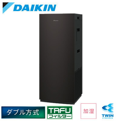 空気清浄機 ack70」の人気商品一覧 | 安い商品を通販サイトから探す