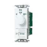 楽天市場】WTC58207W熱線センサ付自動スイッチ 専用操作ユニット(ON