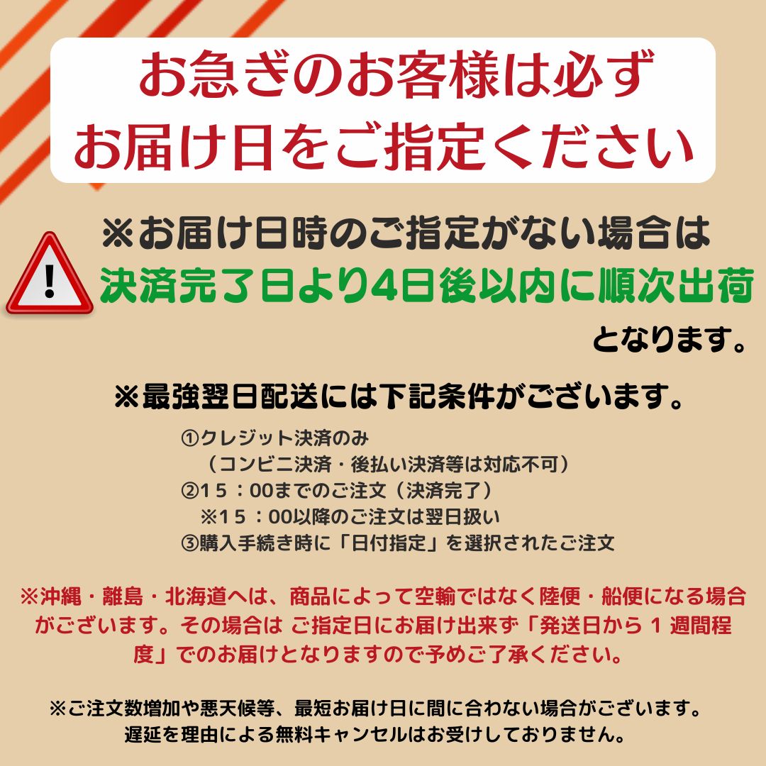 楽天市場】シャメンヌ ER エクストリーム リペアリングシャンプー