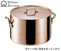 楽天市場】銅鍋（ブランド遠藤商事）（寸胴｜鍋）：鍋・フライパン