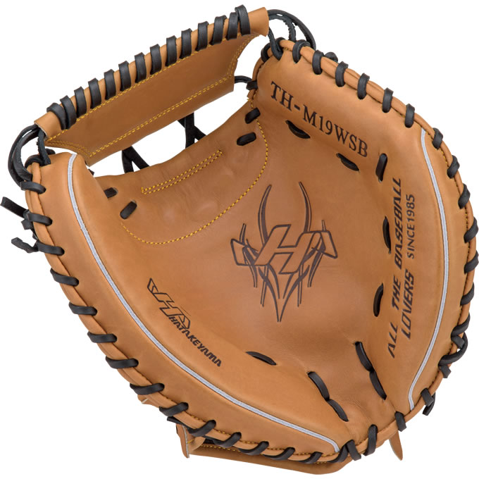 楽天市場】【即日発送可】ハタケヤマ（HATAKEYAMA） 一般軟式用