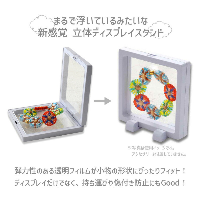 Clear Frame クリア・フレイム 透明な枠組み チャールズ・ヘイワード