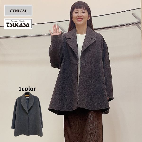 楽天市場】新作 CYNICAL シニカル ショート丈 ウール コート 送料無料