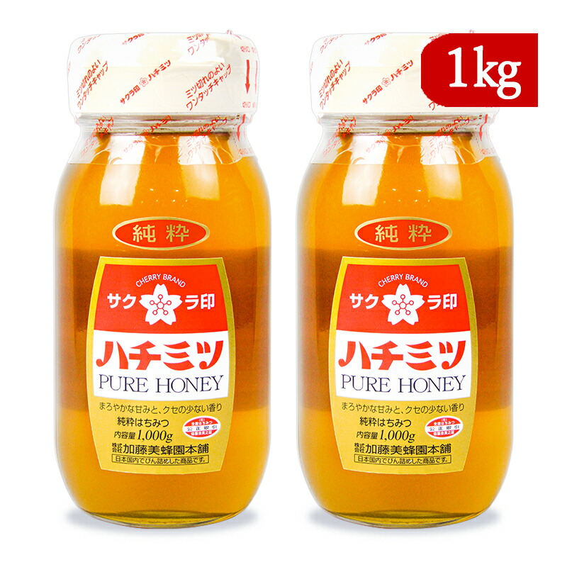楽天市場】《送料無料》加藤美蜂園本舗 純粋はちみつ 瓶 1kg×2本