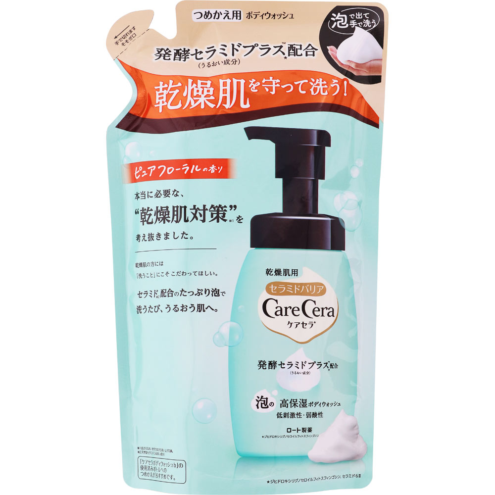 ロート製薬 ケアセラ 泡の高保湿ボディウォッシュ ピュアフローラルの
