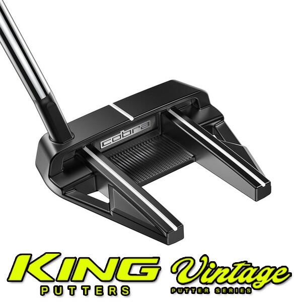 楽天市場】【2/25限定☆最大100%P還元※要エントリー】コブラ KING