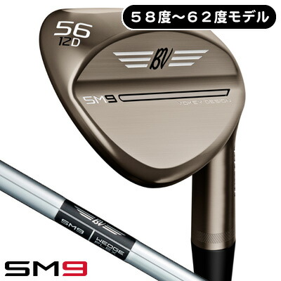 楽天市場】【2/25限定☆最大100%P還元※要エントリー】タイトリスト