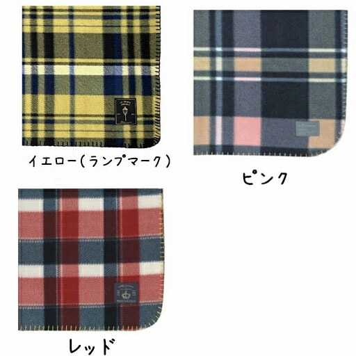 楽天市場】【即日発送】 一枚で あたたかい 保温フリース カラフル