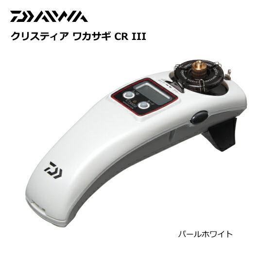 楽天市場】ダイワ クリスティア ワカサギ CR3 パールホワイト / 電動
