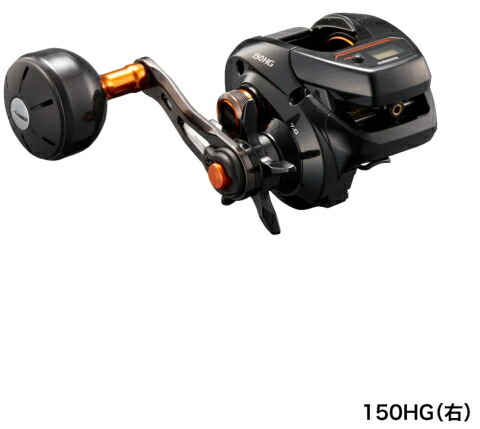 シマノ バルケッタ 150HG 右 (リール) 価格比較 - 価格.com
