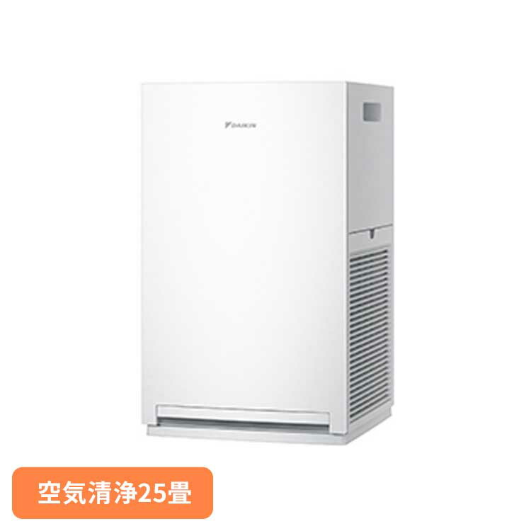 楽天市場】ダイキン ストリーマ空気清浄機 MC556A-W ホワイト[cp
